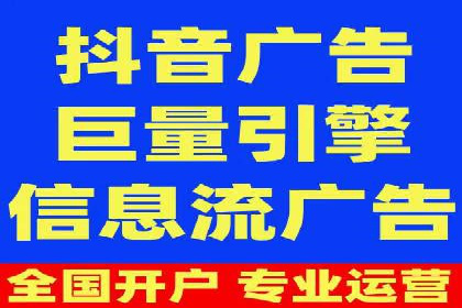 探索百度竞价排名的奥秘：成功案例分享